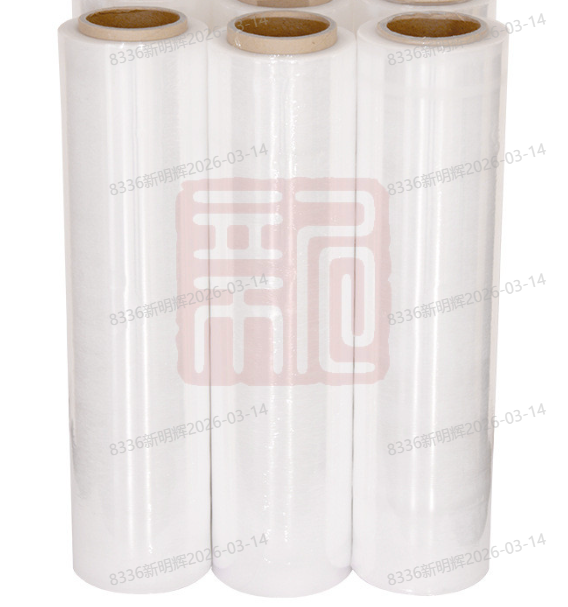 双维 手工缠绕膜 5kg（4.5+0.5）宽500mm厚25μ-卷