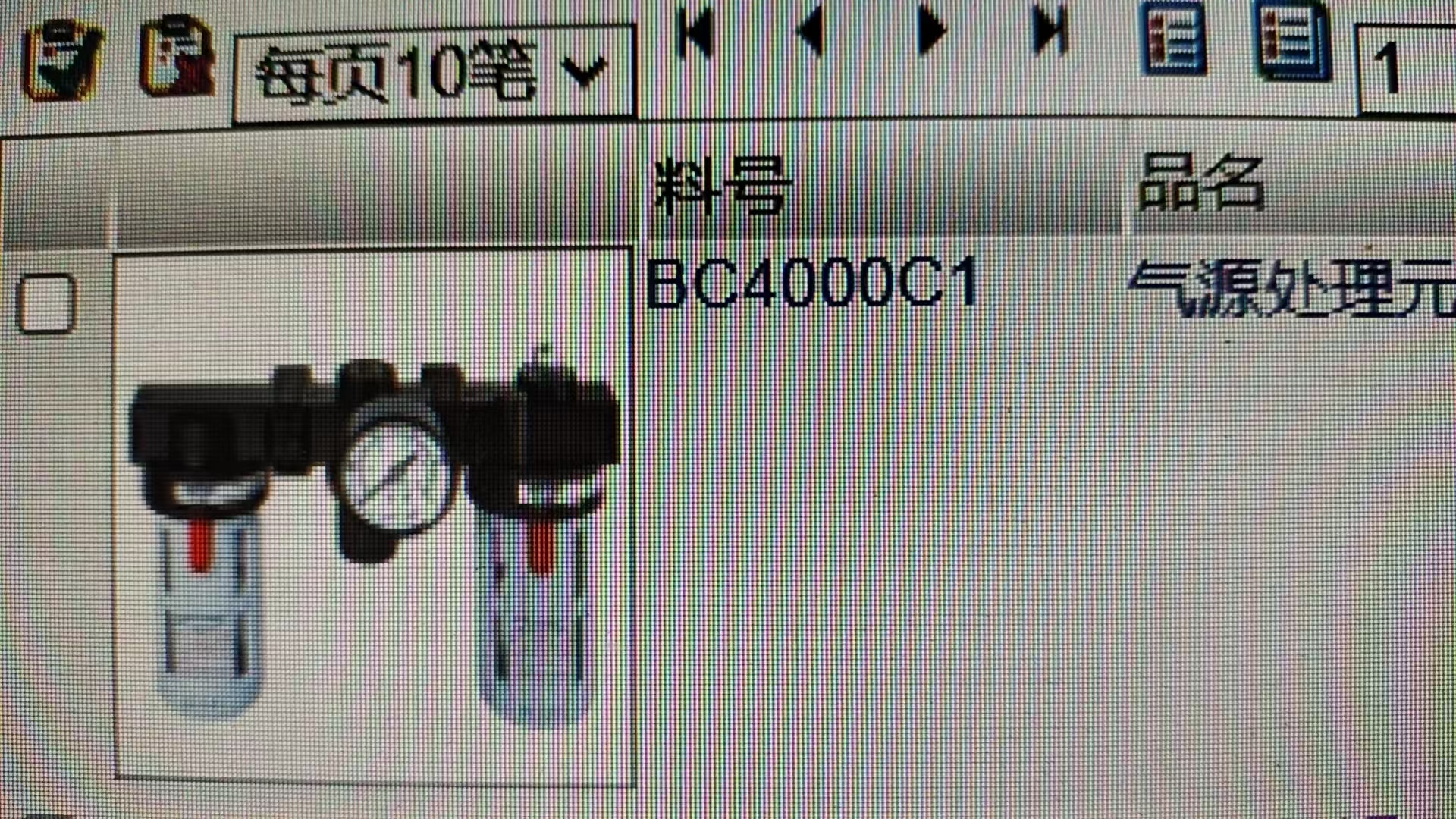 亚德客 BC4000C1 油水分离器-个