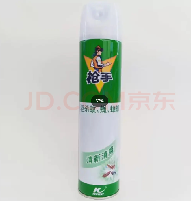 枪手 清新清爽 杀虫剂-600ml