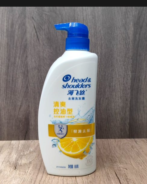海飞丝 清爽去油型 洗发水-650g