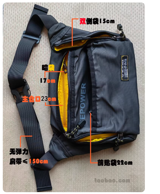 百劳汇 新款健身大容量斜挎包户外旅行防尘多功能加大腰包男牛津布胸包潮 灰色-个