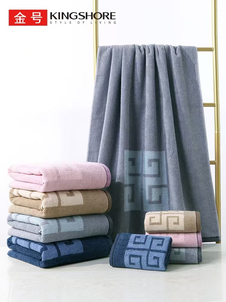 金号 S3206 纯棉浴巾150*73cm/480g-粉色