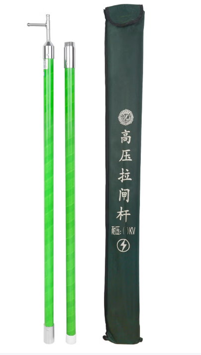 安科 4节5米 10KV接扣式绝缘拉闸杆杆径36mm带帆布包-伸缩式