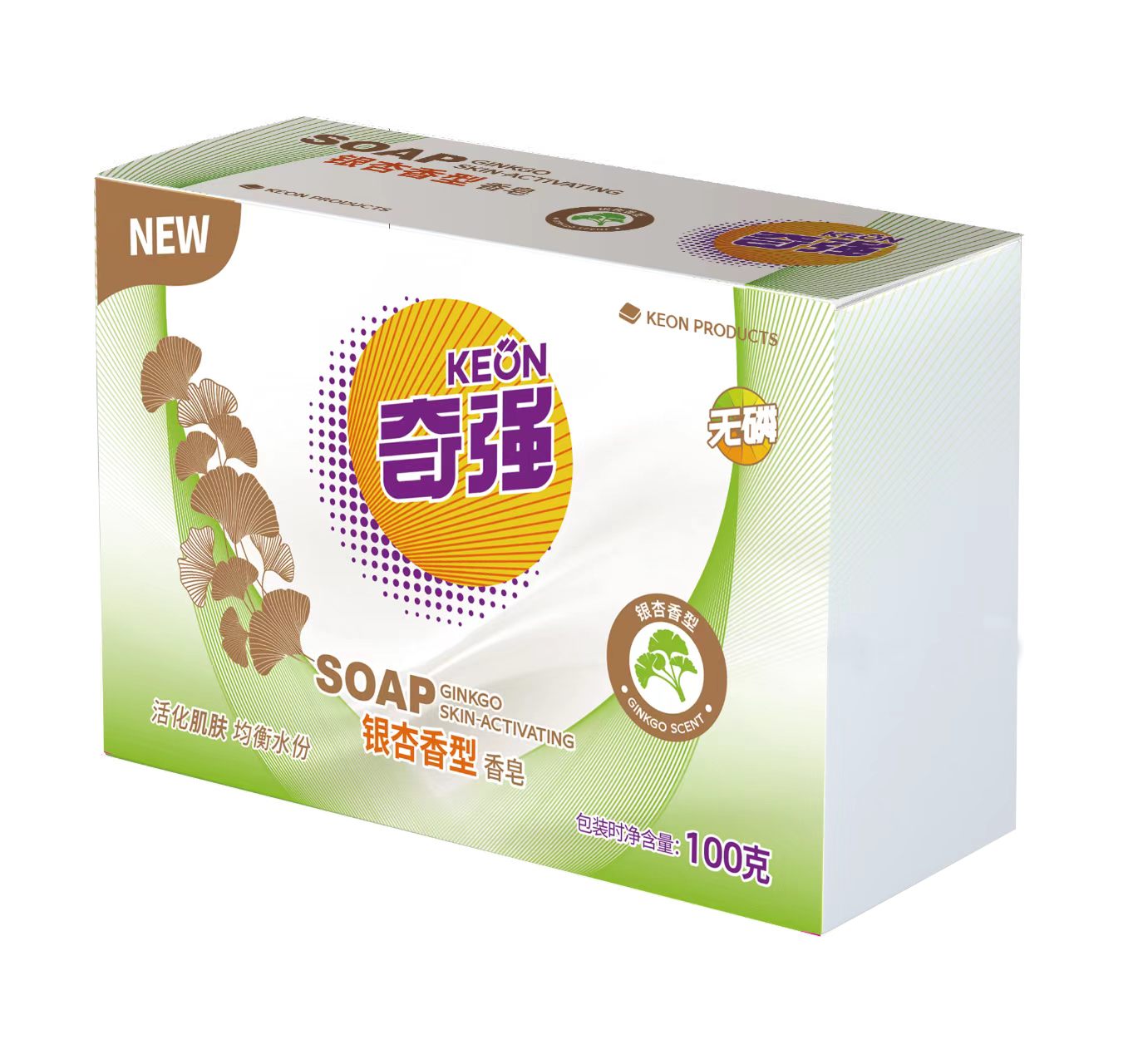 奇强 银杏香型 香皂-100g