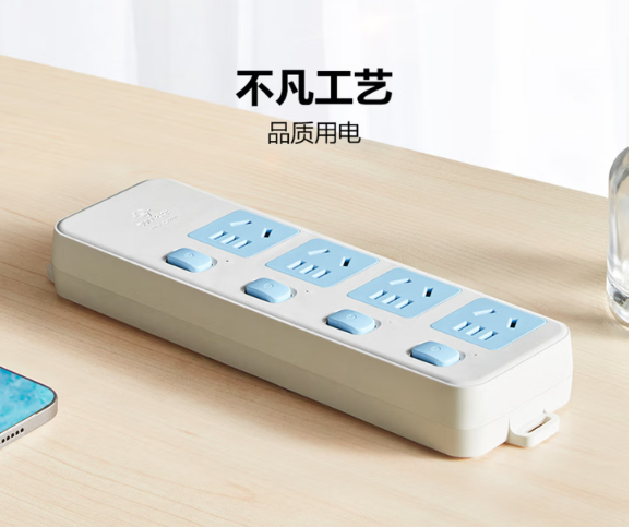 公牛（BULL） GN-315W (F) 无线插排-个