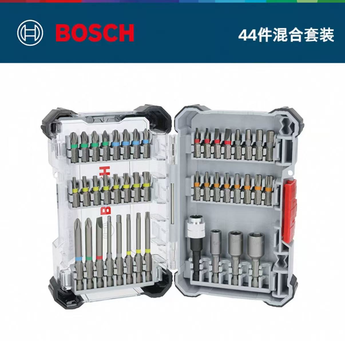博世 2607017734 百变魔盒44件批头套筒混合套装-套