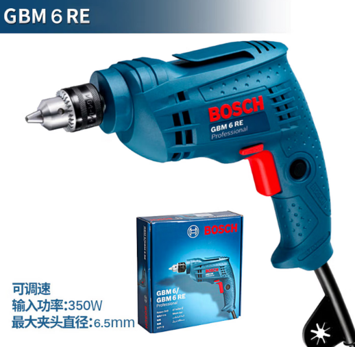 博世 GBM 6 RE 350W 手电钻-0.63