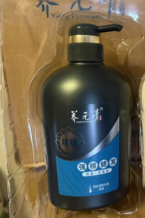 养元青 强根健发 洗发水-500ml