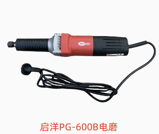 启洋 PG-600B 直磨机-0.63