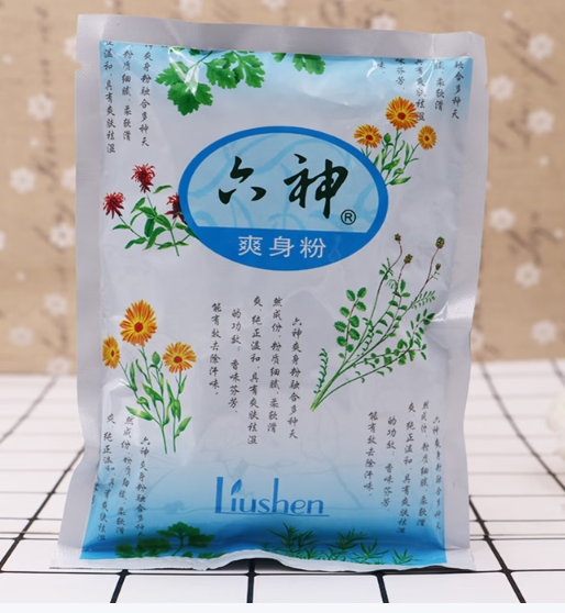 六神 爽身粉 清凉干爽-75g