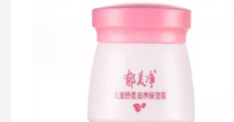 郁美净 儿童舒柔 滋养保湿霜-50g