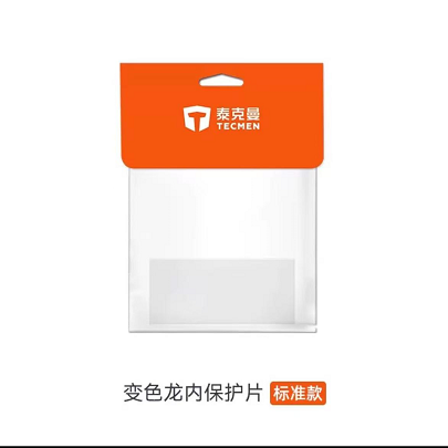 泰克曼 106504 530G内保护片（5片/包）-其他