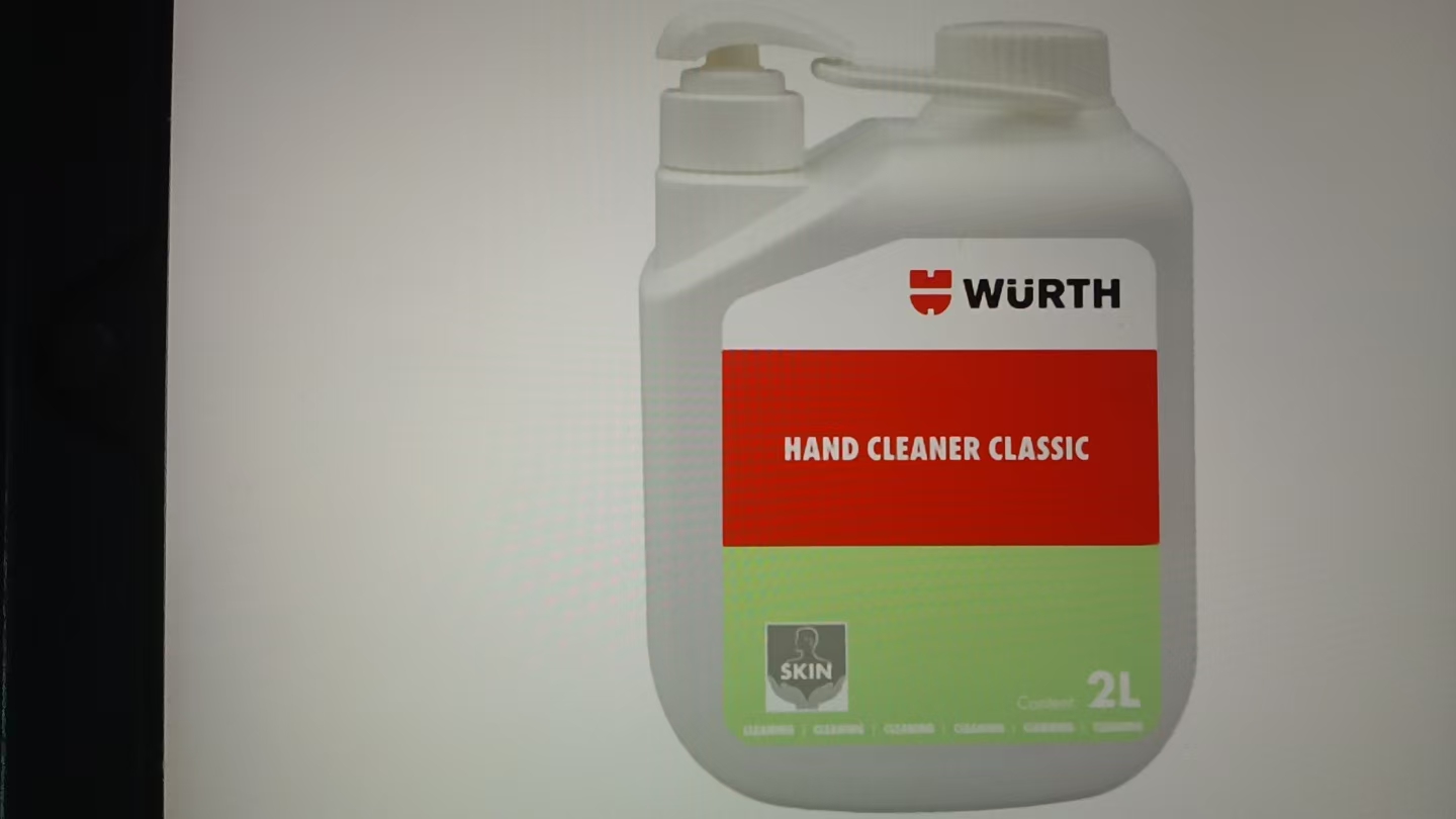 伍尔特 089390016 磨砂洗手膏轻盈款工业洗手液-2L