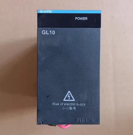 汇川  GL10-PS2 PLC电源-0.63