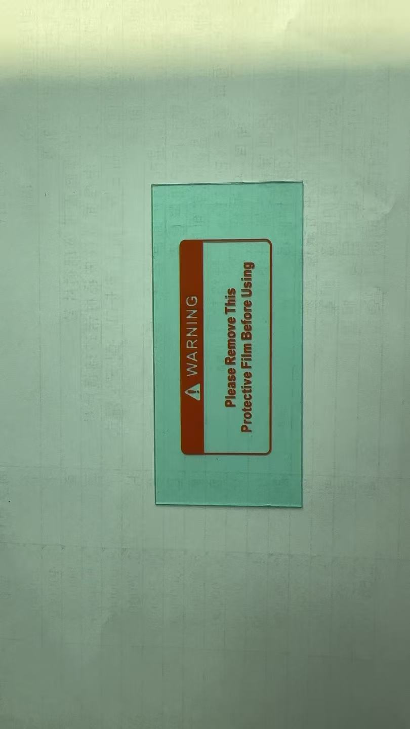 君御  W7006 大视窗自动变光电焊面罩-外保护片-洗眼器配件