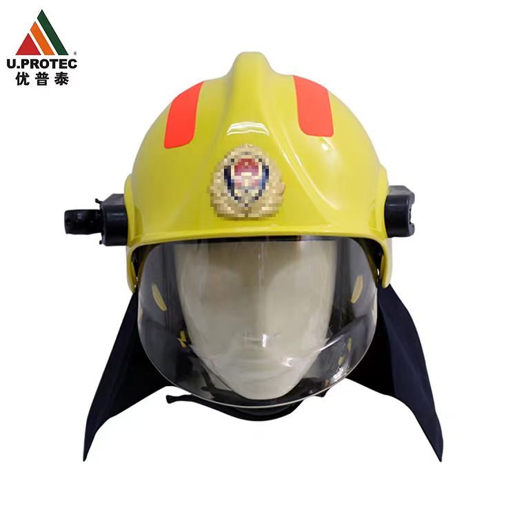 优普泰 消防员灭火防护头盔 FTK-B/A-17款头盔