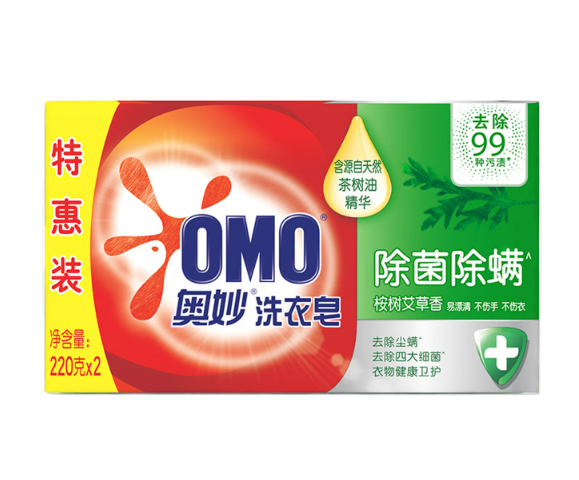 奥妙 除菌除螨 洗衣皂-220g*2