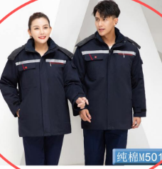 君御 M501 全棉工作服加厚纱卡 藏蓝色-200