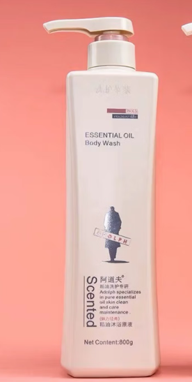 阿道夫 精油专研 沐浴露（魅力经典）-800g