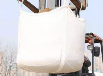 领杰 吨包袋 100*100*100  四吊不托底 承重1.3吨-白色