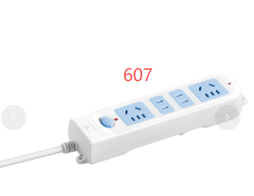 公牛（BULL） GN-607 3米-套