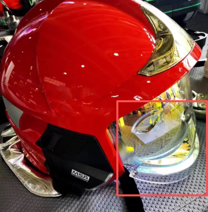梅思安 GA1086C 面罩F1 XF浅金色-红色