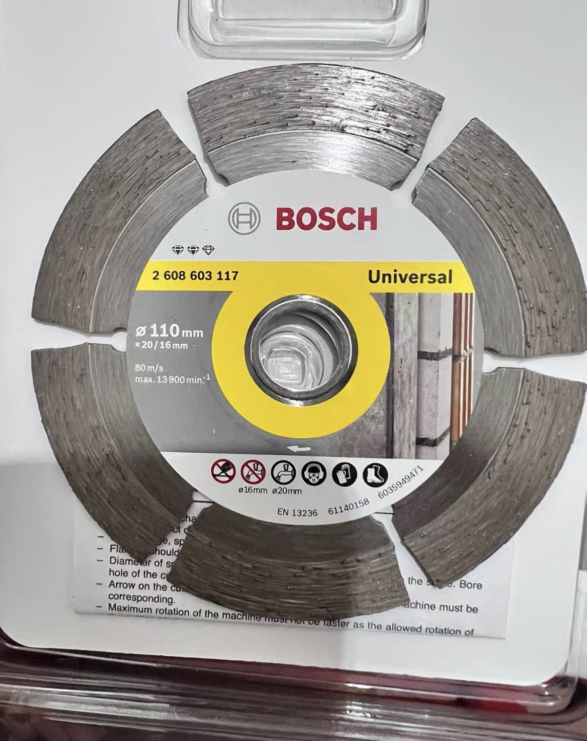 博世 2608603117 云石片110mm 通用型-0.63