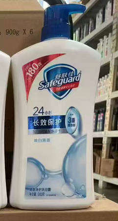  舒肤佳 沐浴露 纯白-900g