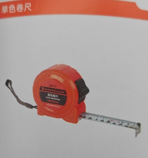 钢盾 S077775 单色卷尺7.5Mx25mm-7.5M