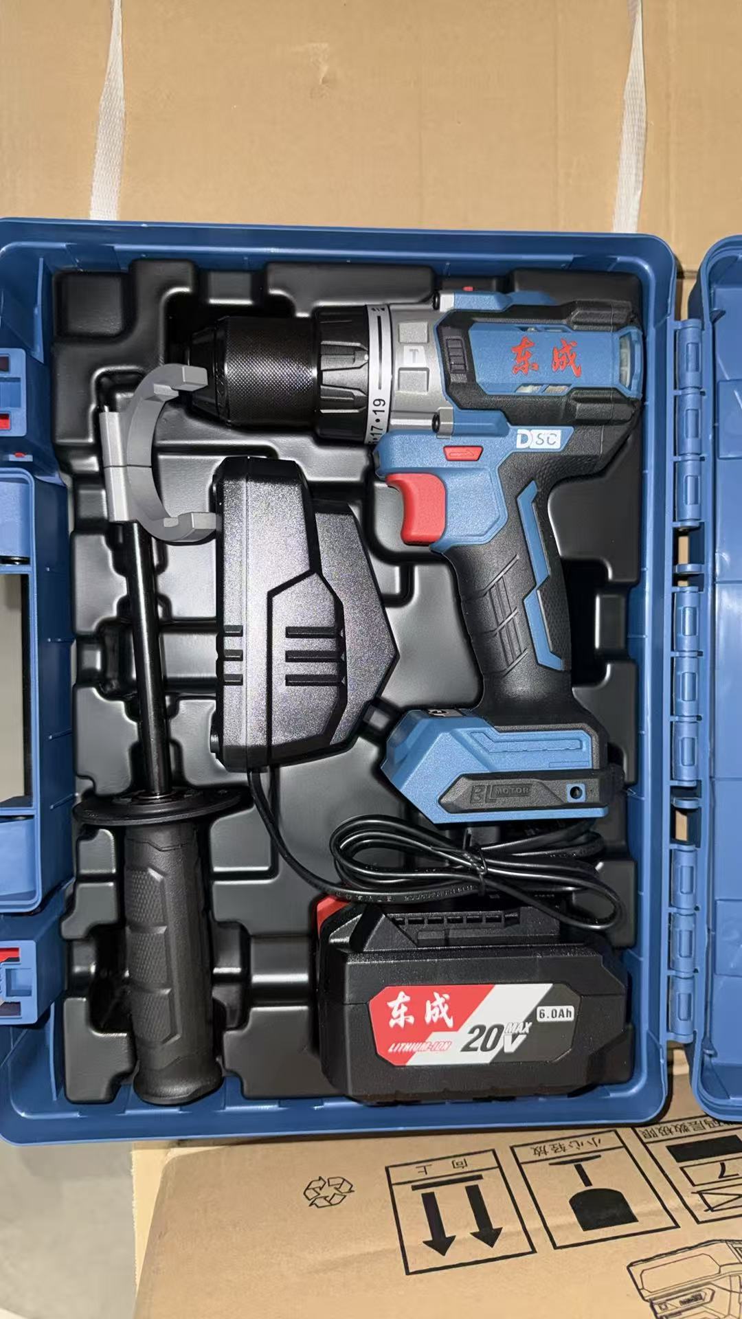 东成 DCJZ20160i HM 充电式无刷冲击起子电钻6.0一电一充-0.63