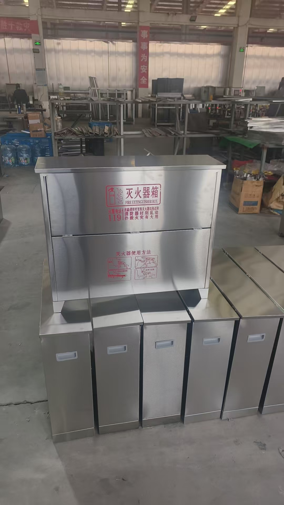 友涛 灭火器箱 4*4  05厚  201材质-4*4