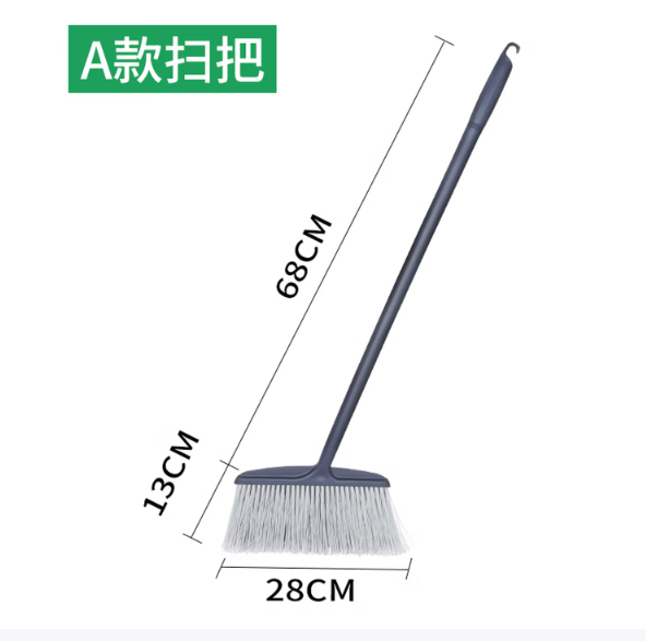 白云 商用扫地苕帚 单扫把-灰色