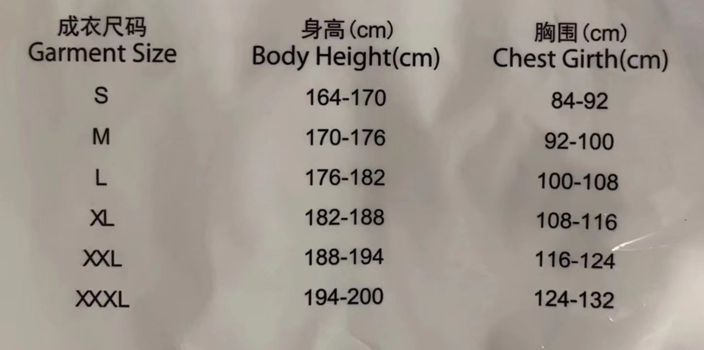 安迪  AD1100D -加强型防护服-S