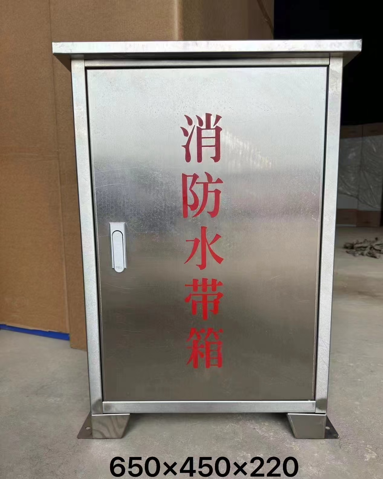 金工 室外消防水带箱650*450*220mm 含水带水枪接扣 10-65-25-定制