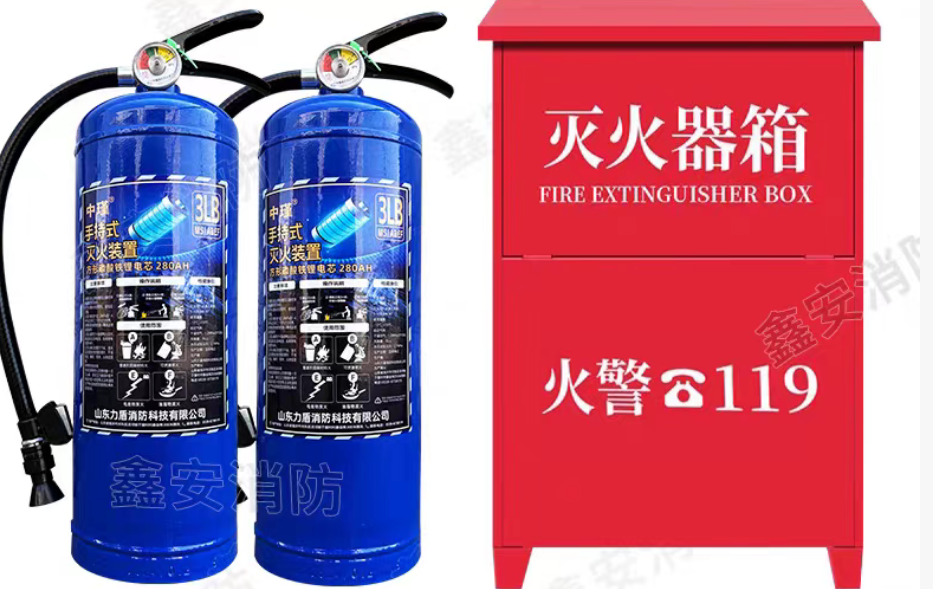 中瑾 3L锂电池灭火器 红色灭火器箱-4*2  0.6