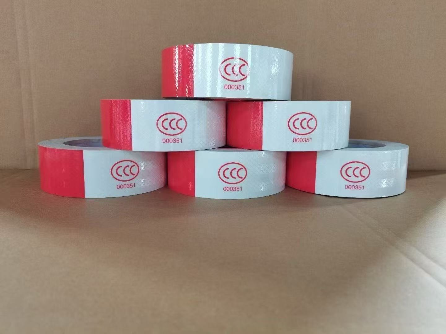 中泰  红白反光贴 5cm*23米-23米