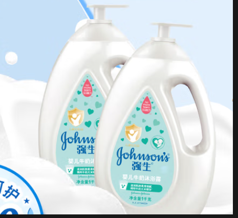  强生 婴儿牛奶 沐浴露-1kg