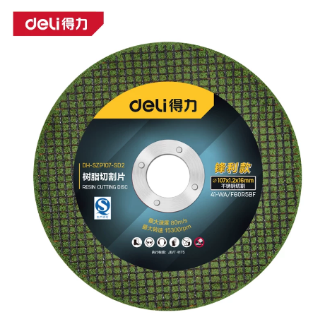 得力工具 DH-SZP107-SD2 树脂切割片107mm50片(绿)(盒)-1〃