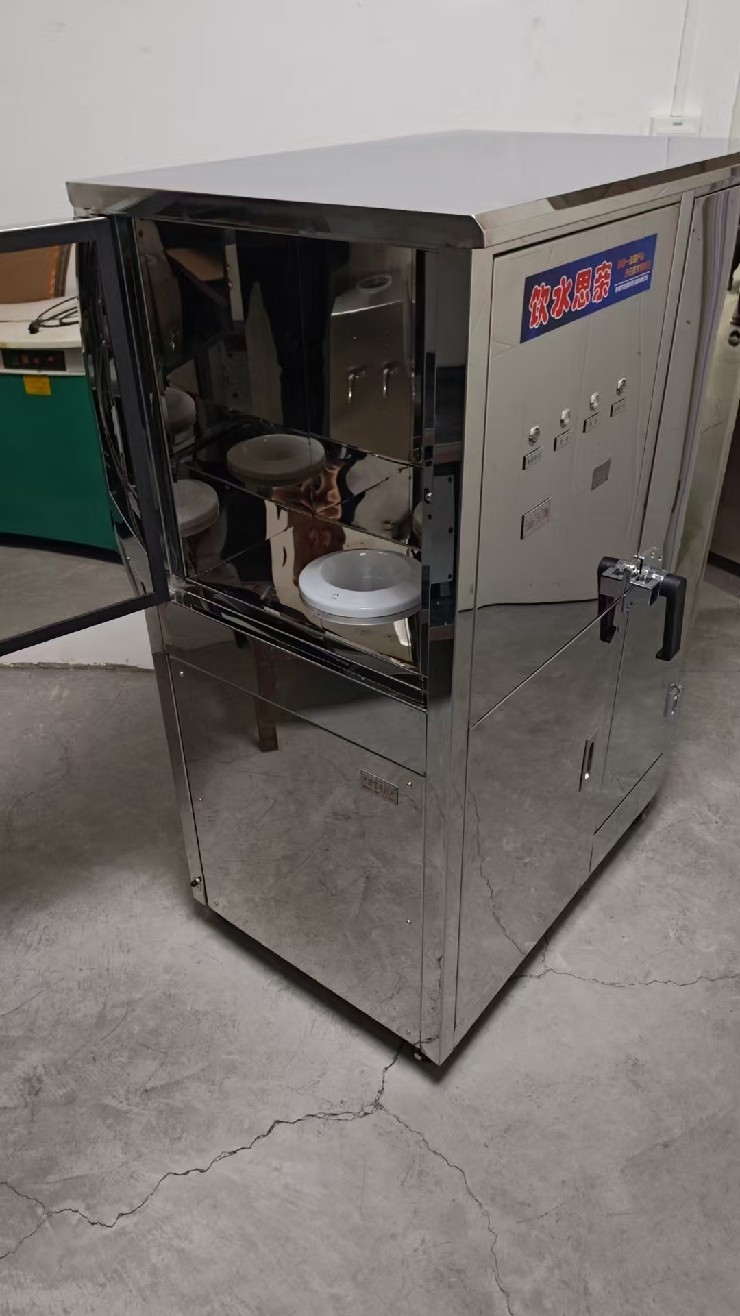 巨源 矿用防爆饮水机  YBHZD-3.6/127F-白色