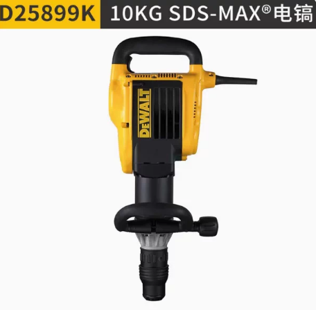 得伟 D25899K-A9 电镐-10.6