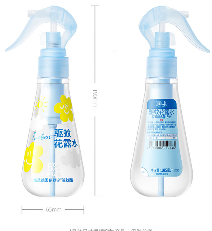 润本 5%驱蚊酯驱蚊 花露水林中漫步自动持续喷雾瓶-185ml