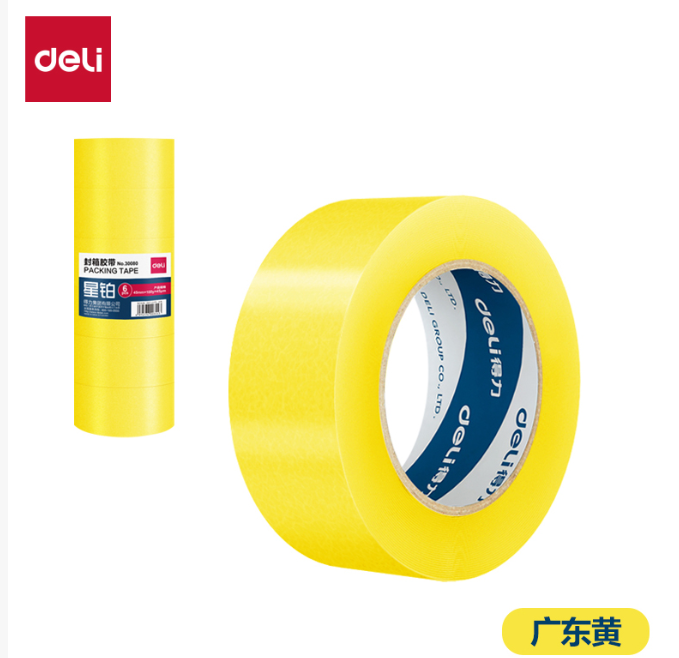 得力（DELI） 星铂30081 封箱胶带45mm*150y*45μm透明黄(6卷/筒)-筒