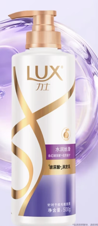 力士(LUX) 水润丝滑 玻尿酸润发乳护发素-500g