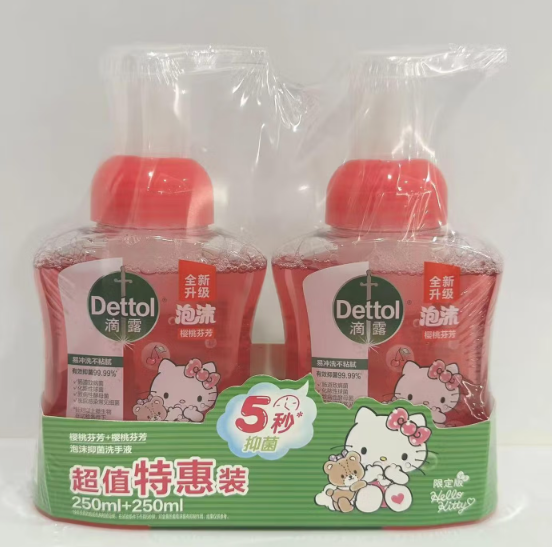 滴露 泡沫抑菌洗手液 樱桃芬芳+樱桃芬芳-250ml*2