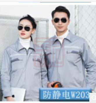 君御 定制W203 夏季阻燃防静电反光条 上衣 灰色-3XL