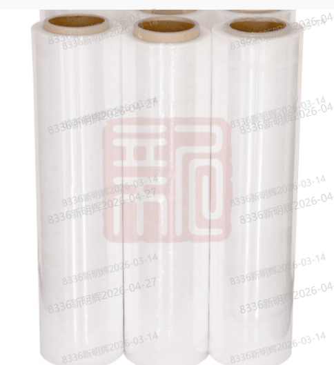 东来 透明缠绕膜 净重5kg款50cm2丝-卷