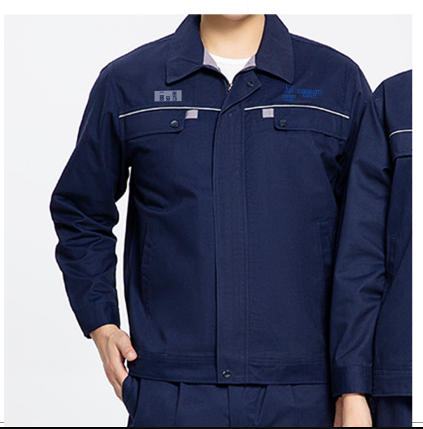 君御 JY-M801 夏款工作服 藏青色-中国核动力定制收腿款-3XL