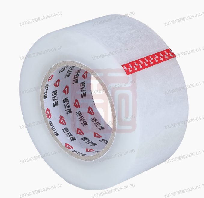 固安捷 透明胶带 5cm*100m-卷
