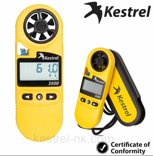 Kestrel NK-3500 风速计-工业空气风速计