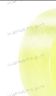 国产普通 封箱胶带 4.5*170m（透明黄)-卷